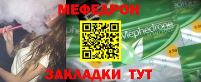 героин Северобайкальск
