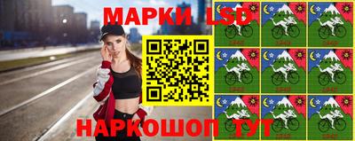 ГАЛЛЮЦИНОГЕННЫЕ ГРИБЫ Свободный