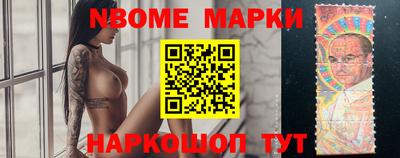 героин Северобайкальск