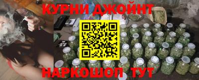 героин Северобайкальск