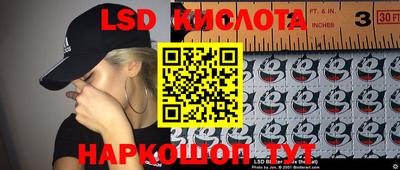 героин Северобайкальск