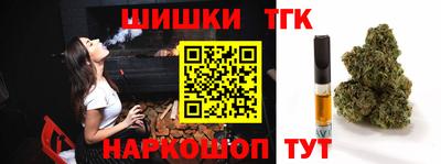 ГАЛЛЮЦИНОГЕННЫЕ ГРИБЫ Свободный