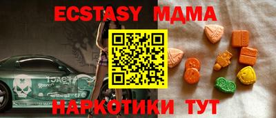 героин Северобайкальск