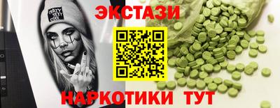 героин Северобайкальск