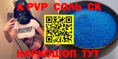 ГАЛЛЮЦИНОГЕННЫЕ ГРИБЫ Свободный