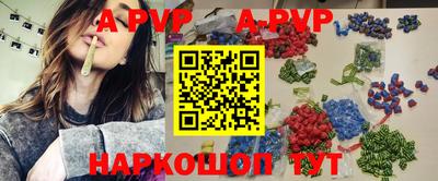ГАЛЛЮЦИНОГЕННЫЕ ГРИБЫ Свободный