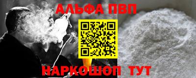 героин Северобайкальск