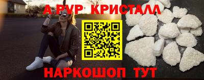 ГАЛЛЮЦИНОГЕННЫЕ ГРИБЫ Свободный