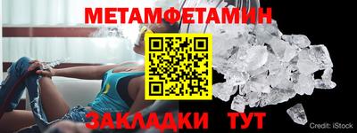 героин Северобайкальск
