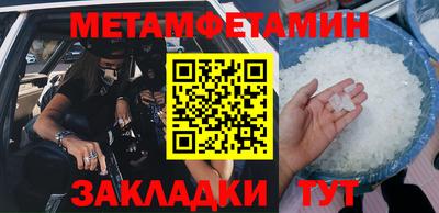 ГАЛЛЮЦИНОГЕННЫЕ ГРИБЫ Свободный