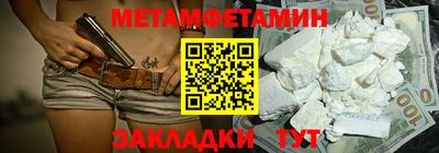 ГАЛЛЮЦИНОГЕННЫЕ ГРИБЫ Свободный