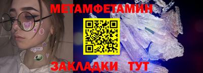 кокаин перу Севастополь