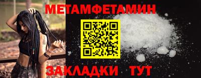 ГАЛЛЮЦИНОГЕННЫЕ ГРИБЫ Свободный