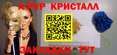 ГАЛЛЮЦИНОГЕННЫЕ ГРИБЫ Свободный
