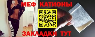 героин Северобайкальск