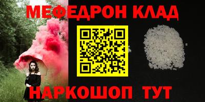 героин Северобайкальск